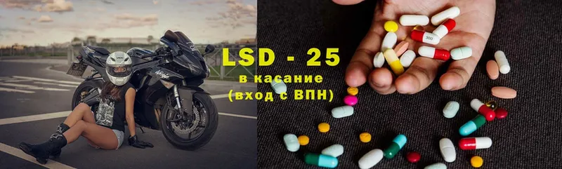 kraken ТОР  Нефтегорск  Лсд 25 экстази ecstasy 